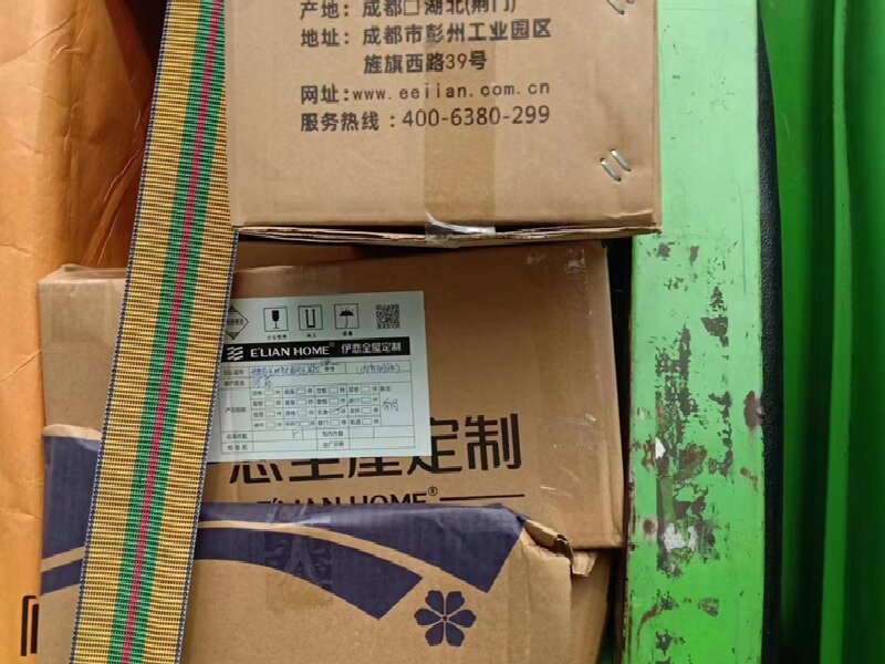 溫州到正陽縣貨運公司 溫州到正陽縣貨運公司