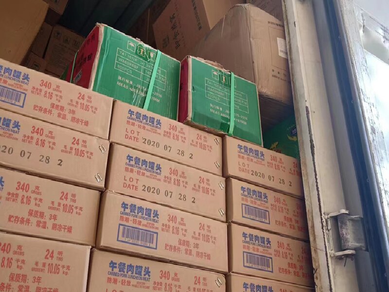 溫州到上栗縣物流公司 溫州到上栗縣物流公司
