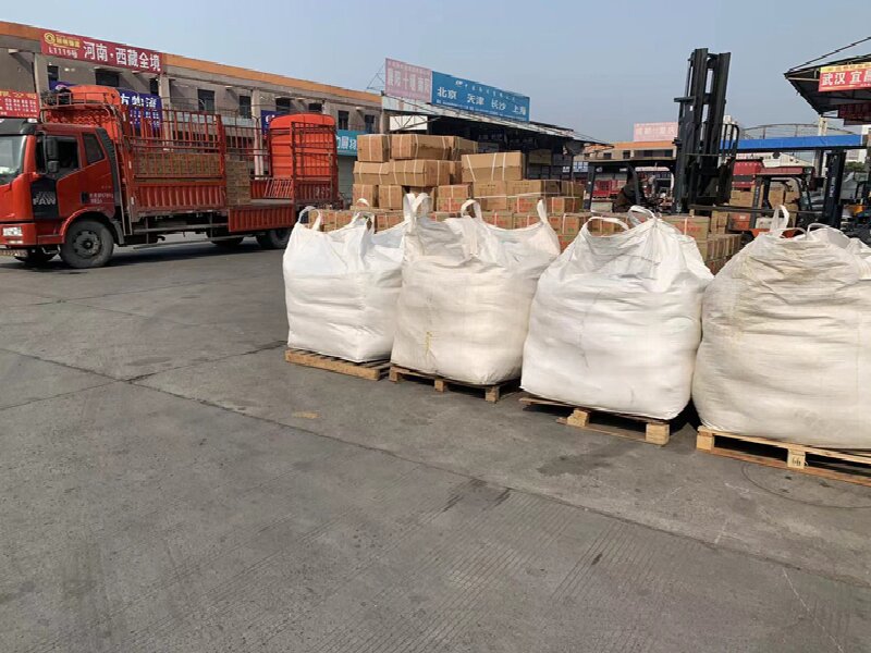 溫州到哈爾濱雙城區物流公司 溫州到哈爾濱雙城區物流公司