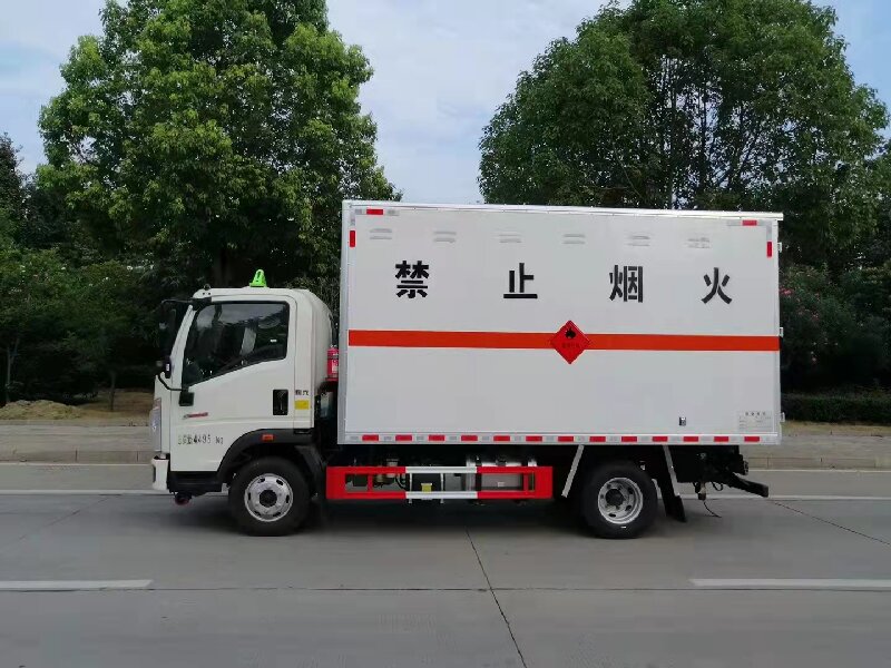 溫州到西寧城中區貨運公司 溫州到西寧城中區貨運公司