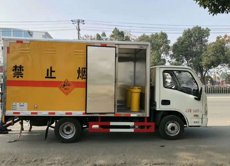 溫州到西寧城中區物流公司 溫州到西寧城中區物流公司