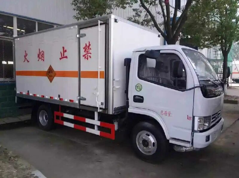 溫州到肥鄉(xiāng)縣物流公司 溫州到肥鄉(xiāng)縣物流公司