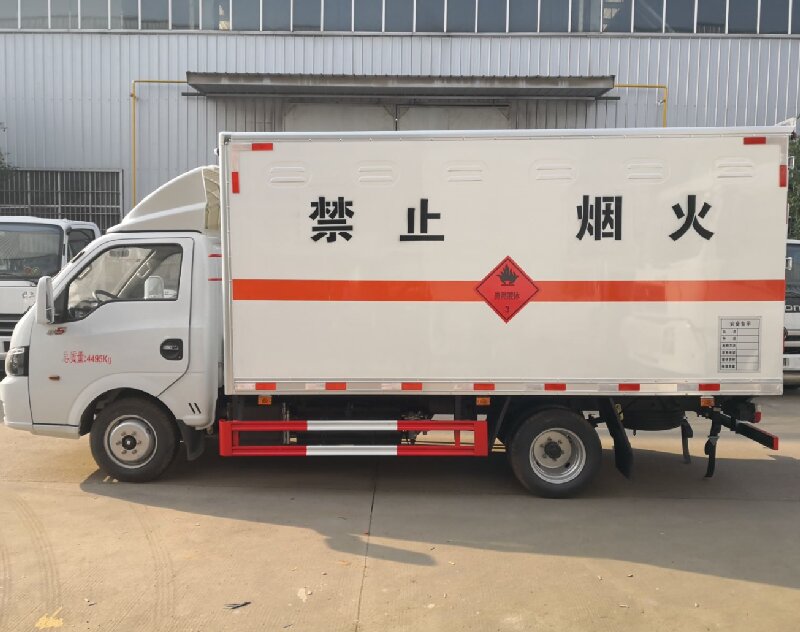溫州到肥鄉(xiāng)縣貨運(yùn)公司 溫州到肥鄉(xiāng)縣貨運(yùn)公司
